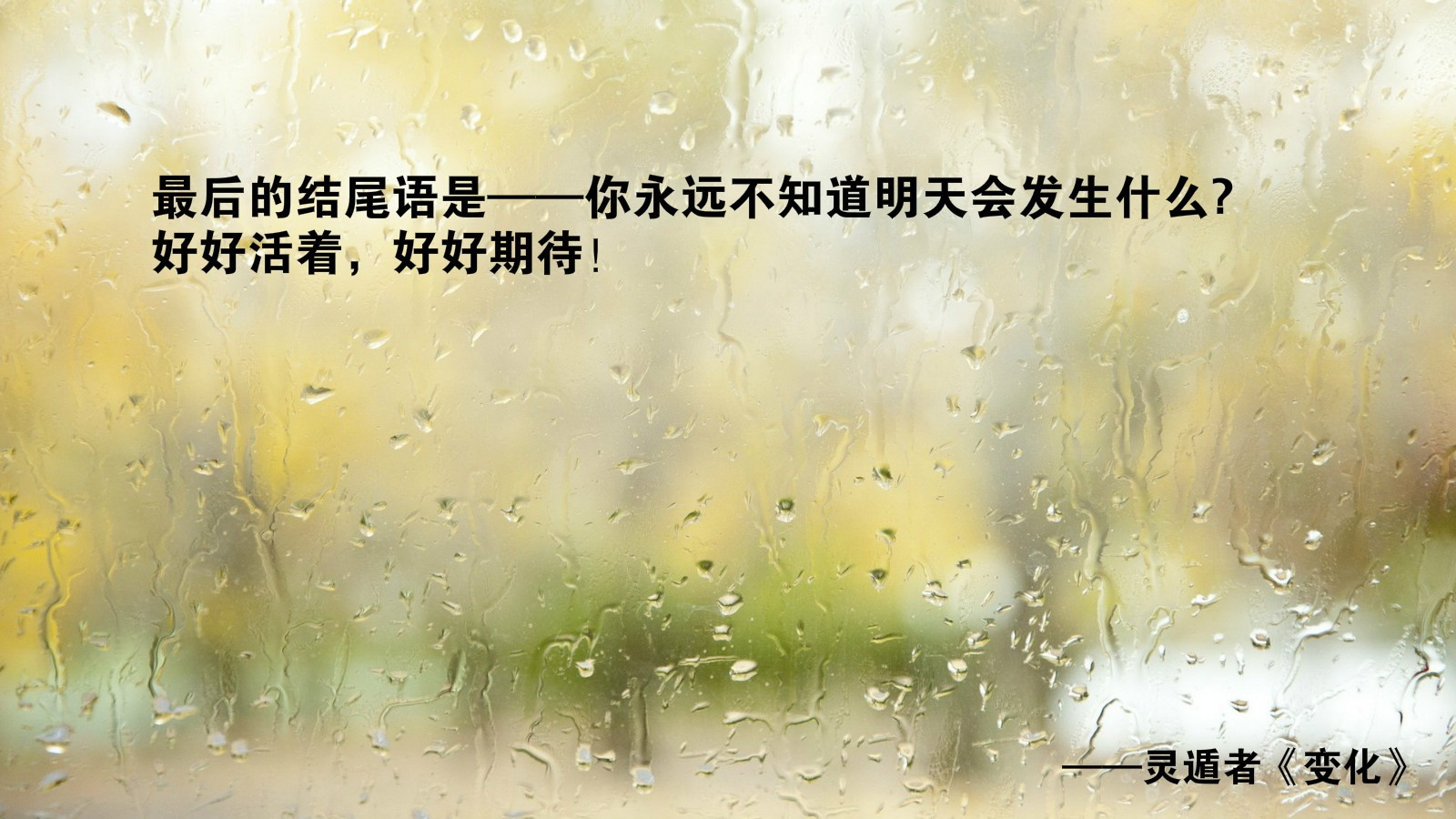 为什么要说光的速度很惊人呢,光的速度快到让人无法想象