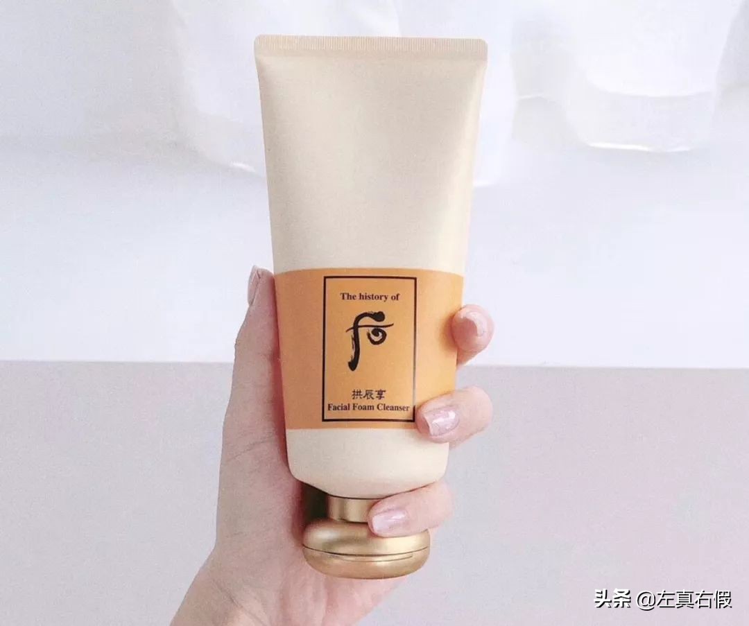带细闪的洗面奶,公认最好的三款洗面奶秋冬