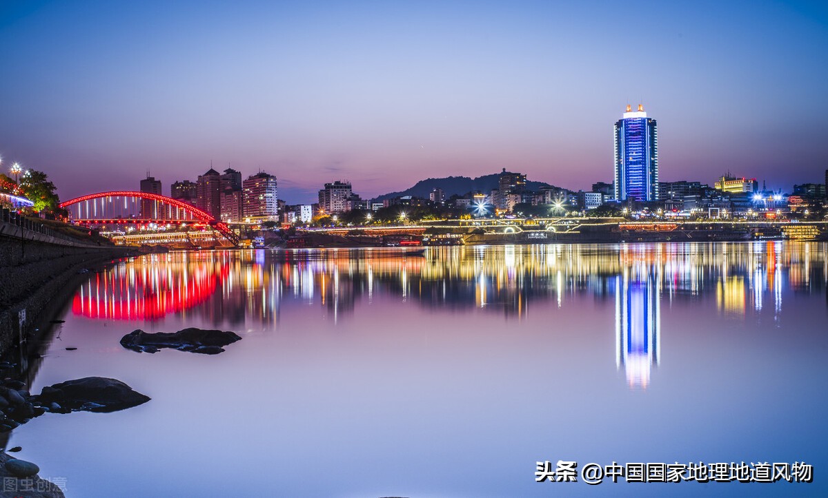 万里长江第一城宜宾,万里长江第一城宜宾说说