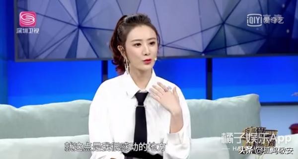 薇娅被老公坑,薇娅被老公吐槽完整版