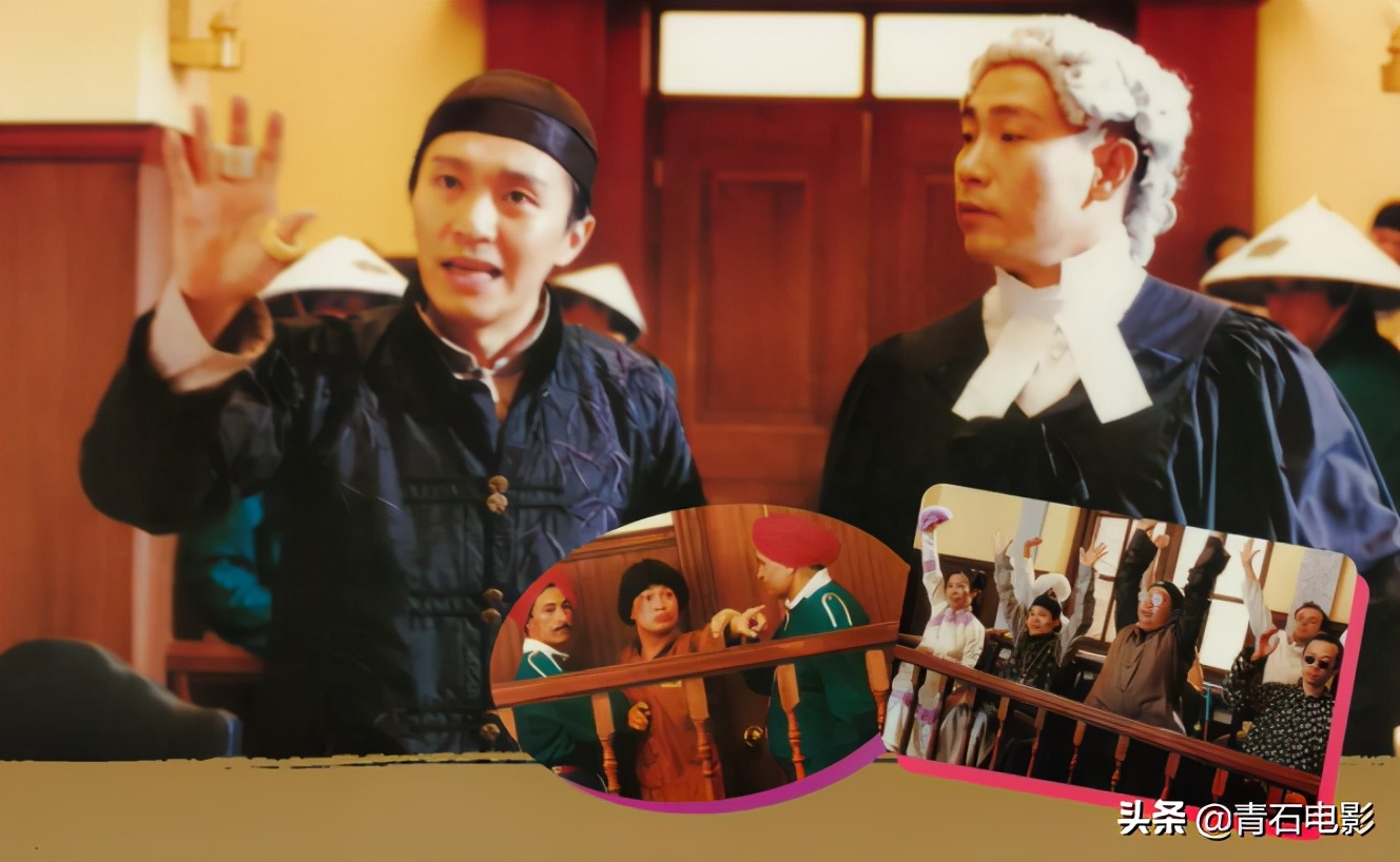 周星驰破亿票房有几部,周星驰票房惨淡的4部电影