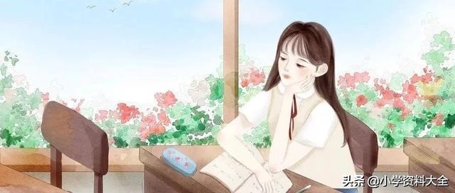 一年级语文下册词语填空,一年级下册词语填空180题