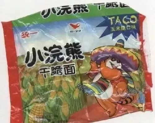 零食乖乖和乖妞什么关系,天津乖乖零食