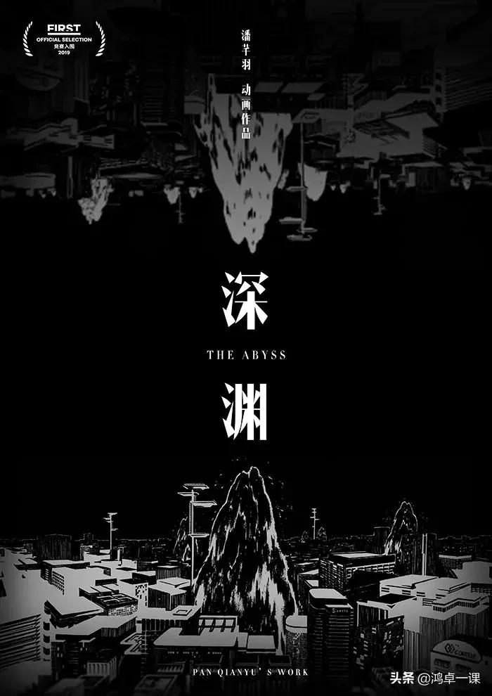 惊艳高级感海报,小众海报设计排版方式