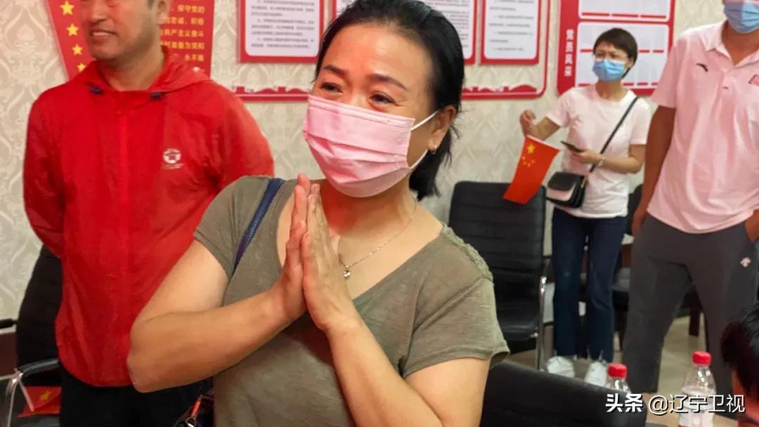 鞍山体操冠军刘洋,体操全锦赛孙炜男子全能逆转夺冠