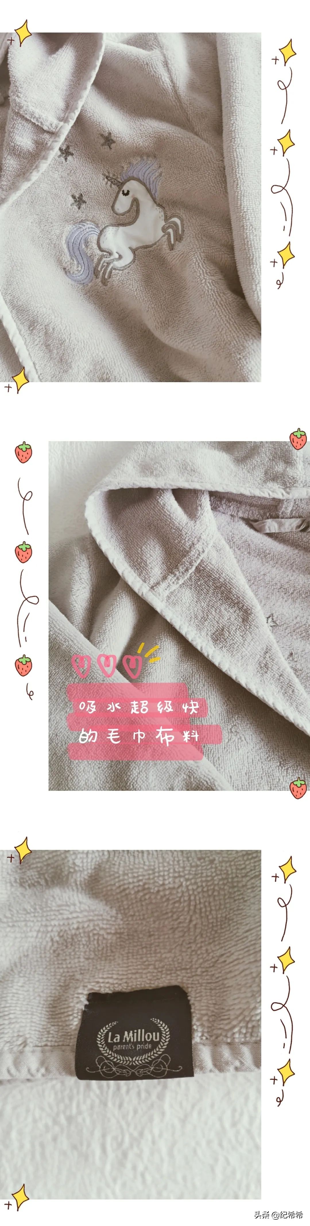 祖马龙薰衣草限定，全智贤同款电饭锅，这些好用真的值得买