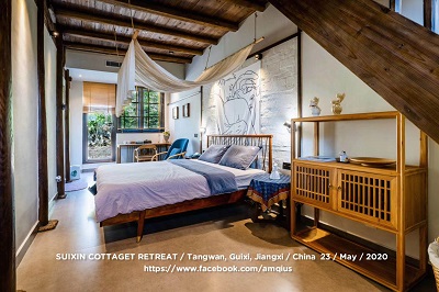 赛克斯木蜡油民宿价格表 (木蜡油民宿图片)