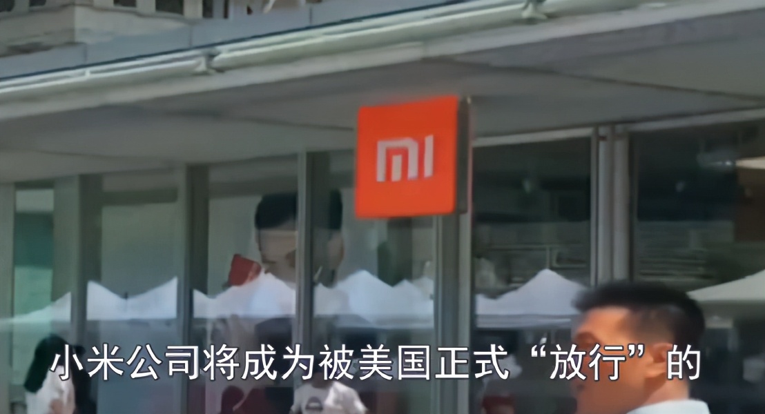 小米千亿市值背后的思路,小米市值暴跌原因