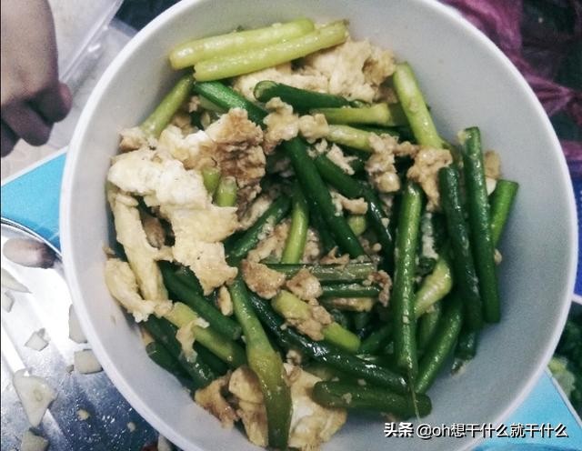 第一次感受到你的温柔,第一次感受你的眼神