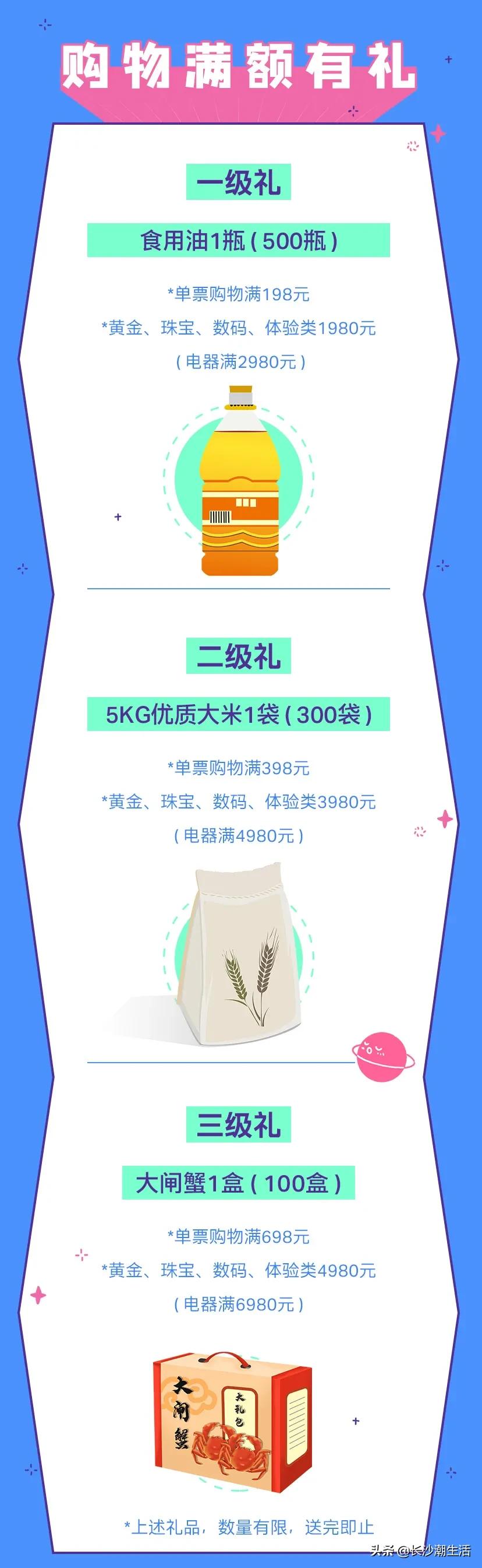 狂欢倒计时！2020下半年zui值得期待的“大事件”来啦