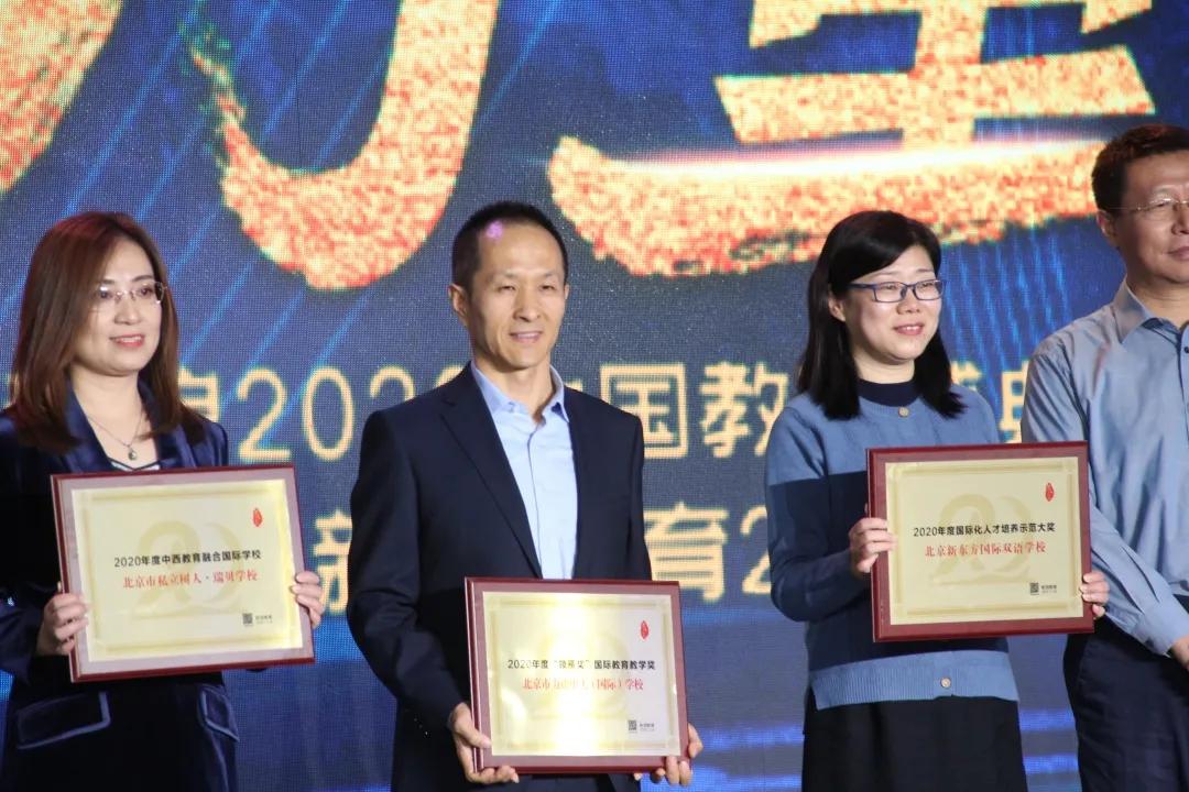 鍔涜繄鍥介檯瀛︽牎椹湳,鍔涜繄鍥介檯瀛︽牎鏍″尯