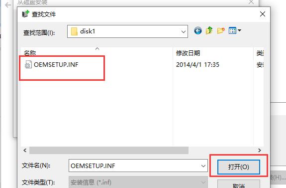 电脑如何安装打印驱动,电脑怎么安装打印驱动联想