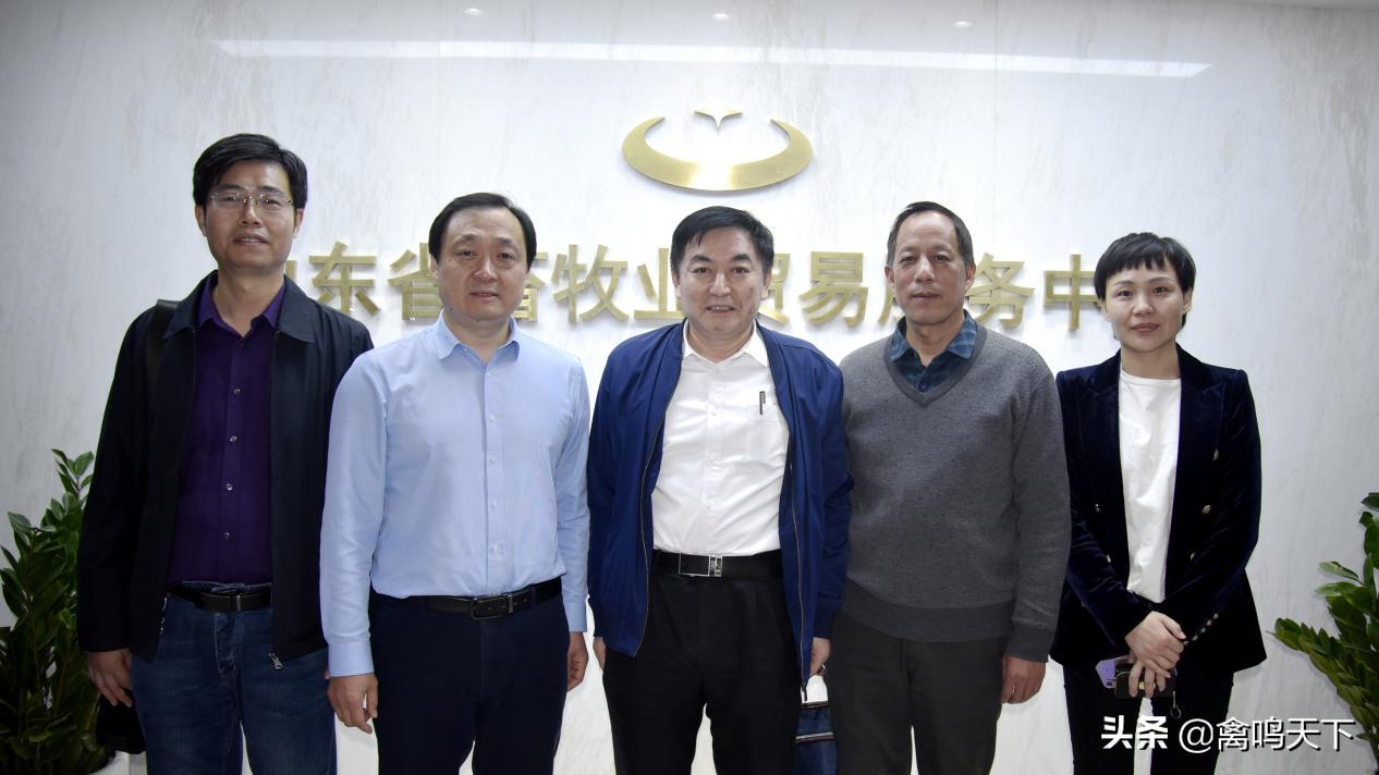 纲举目张论发展实干担当取真经——山东省兽医协会领导到副会长单位走访调研