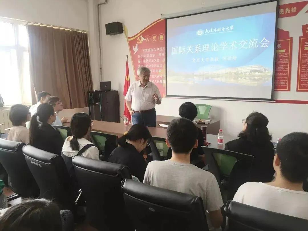 学院风采展示,国际关系学院校园风采