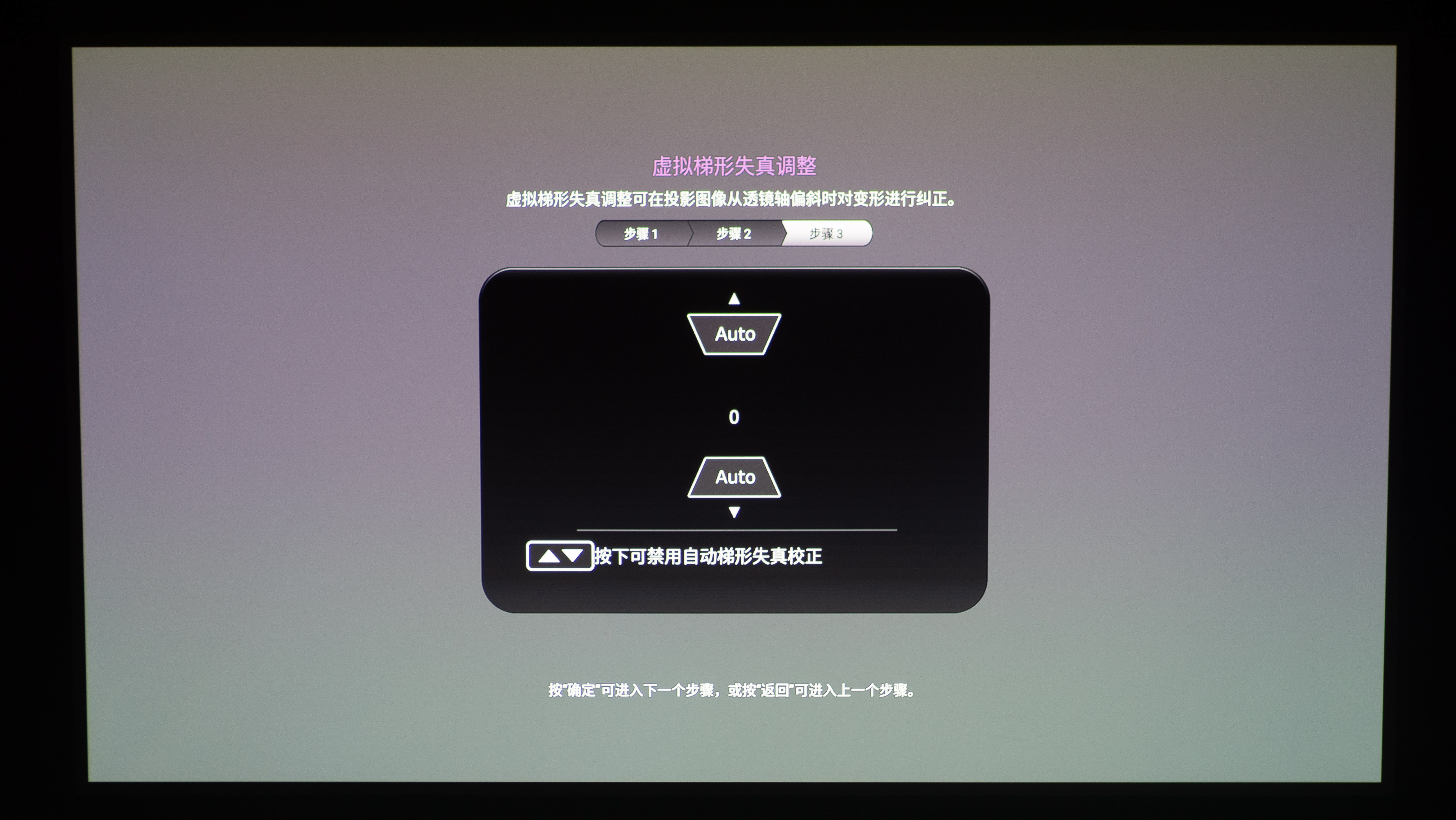 明基爱普生优派投影仪,优派明基爱普生投影仪