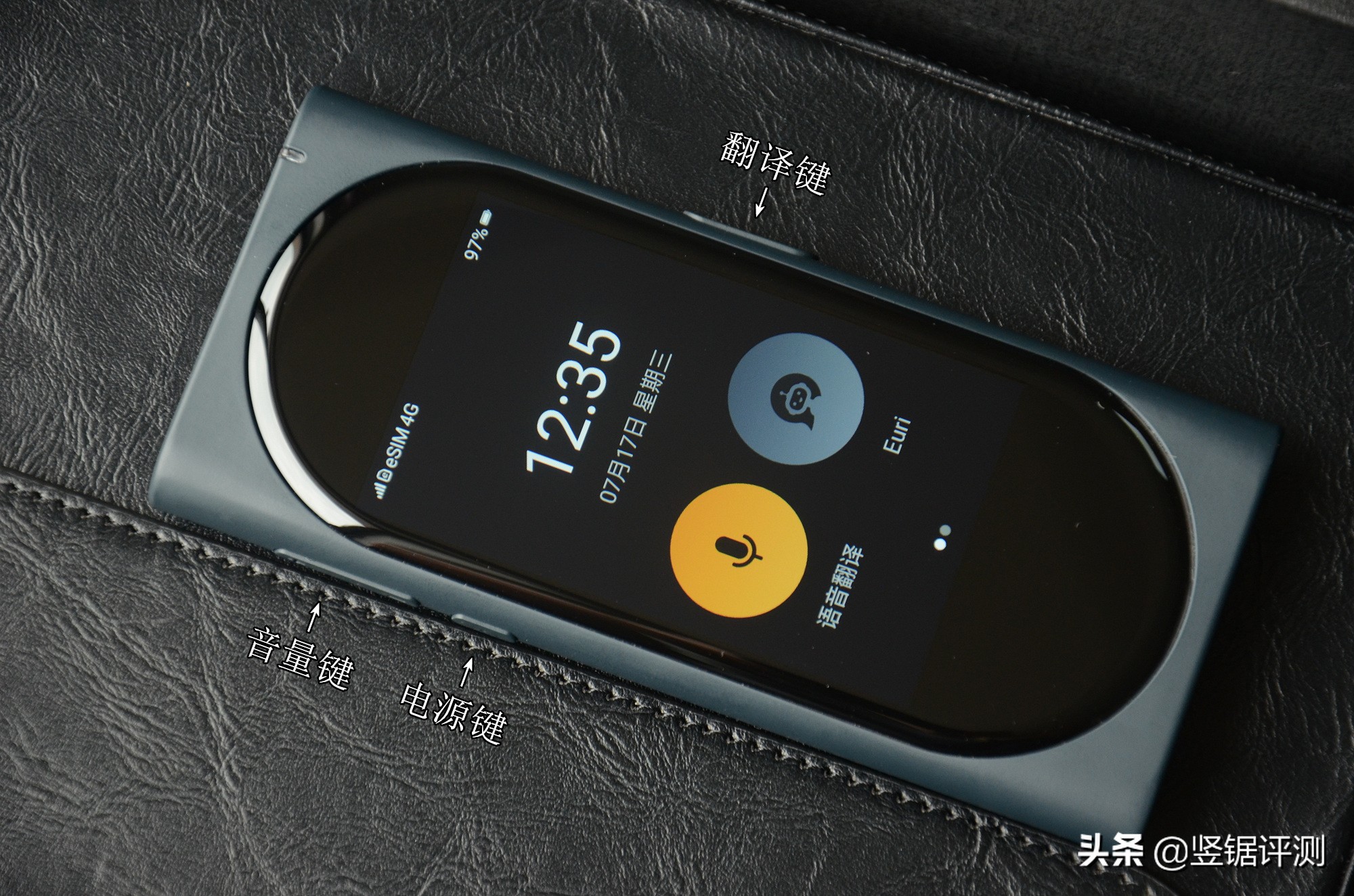 小米有ai视频翻译功能吗,小米ai翻译好用吗