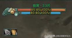 冰火岛青莲狱进门攻略,冰火岛青莲狱全成就打法