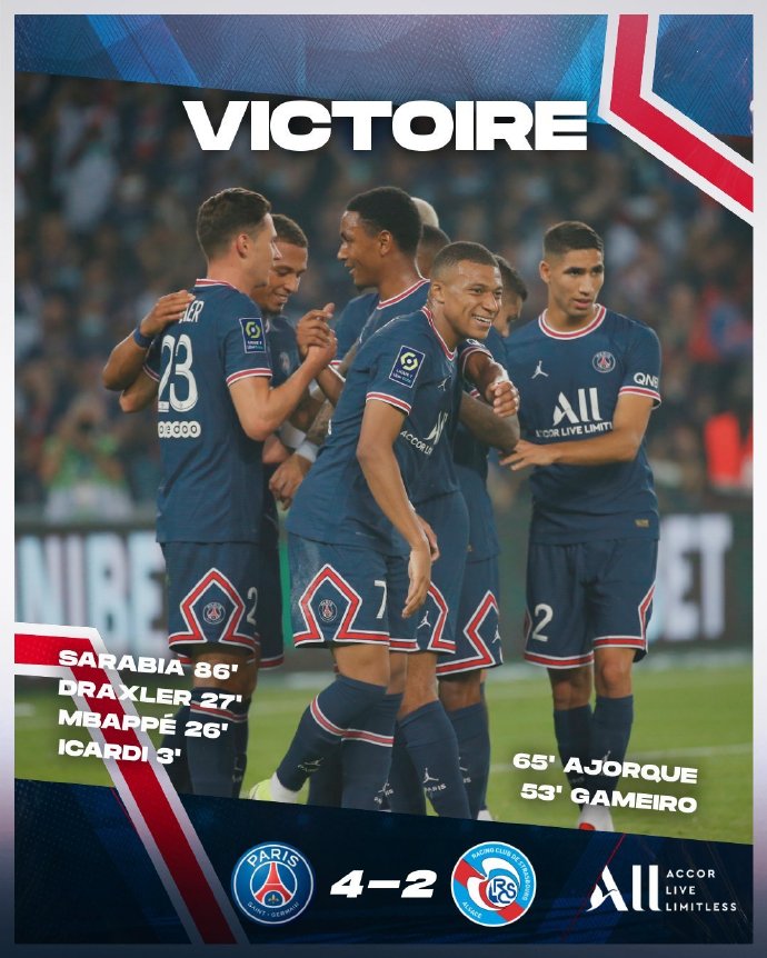 逗妹吐槽新浪体育,逗妹吐槽