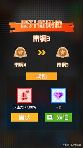 塔防放置方块,方块塔防怎么摆放