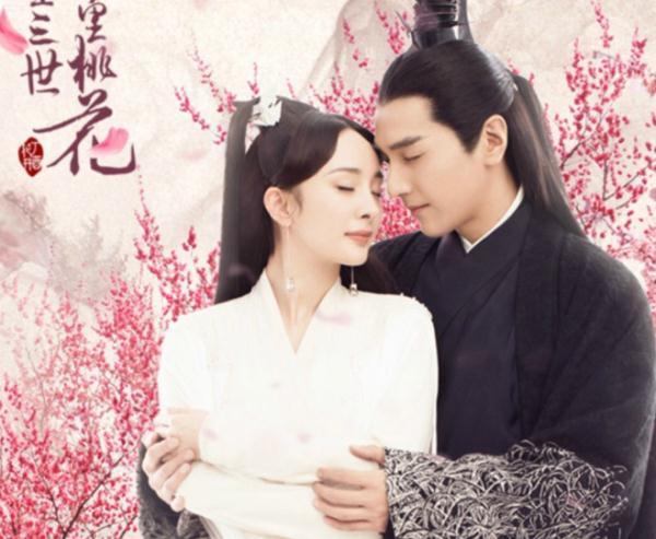 三生三世夜华证实素素就是浅浅,三生三世夜华发现素素就是浅浅