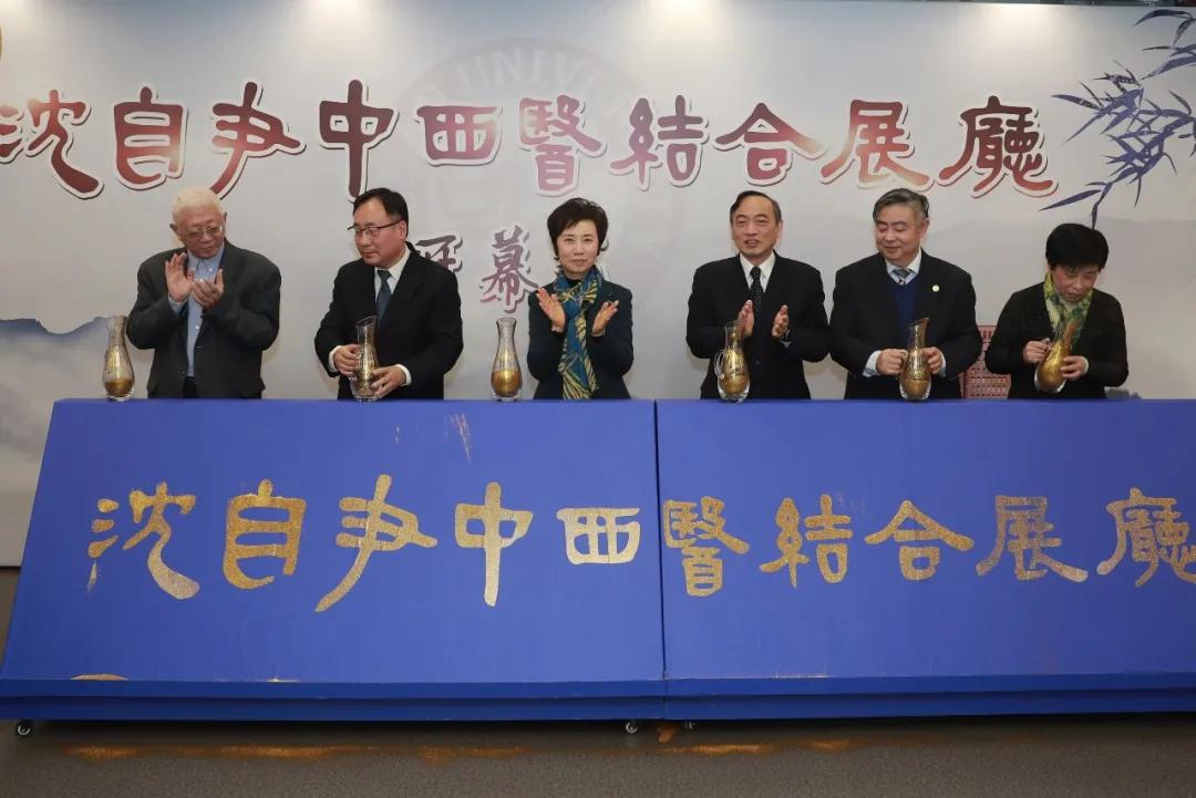 他89岁时,仍坚持为普通人看普通门诊!今天,关于他的中西医结合展厅揭幕,收录975件展品!