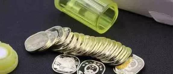 鼠年纪念币是什么包装的,鼠年纪念币有发行时间吗