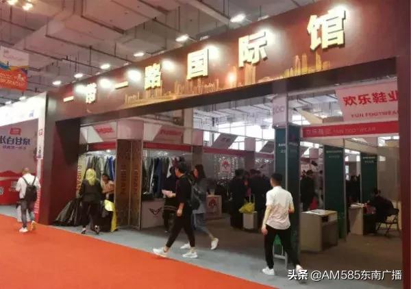 晋江市第二十二届鞋博会参展名单,2023晋江鞋博会开幕式