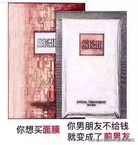 这些年微商中的经典语录,最新微商段子