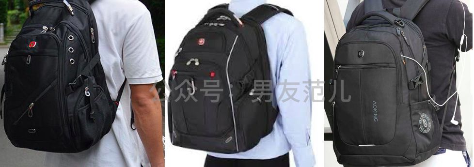 男孩适合背什么大牌的包,男孩子背什么包包实用好看