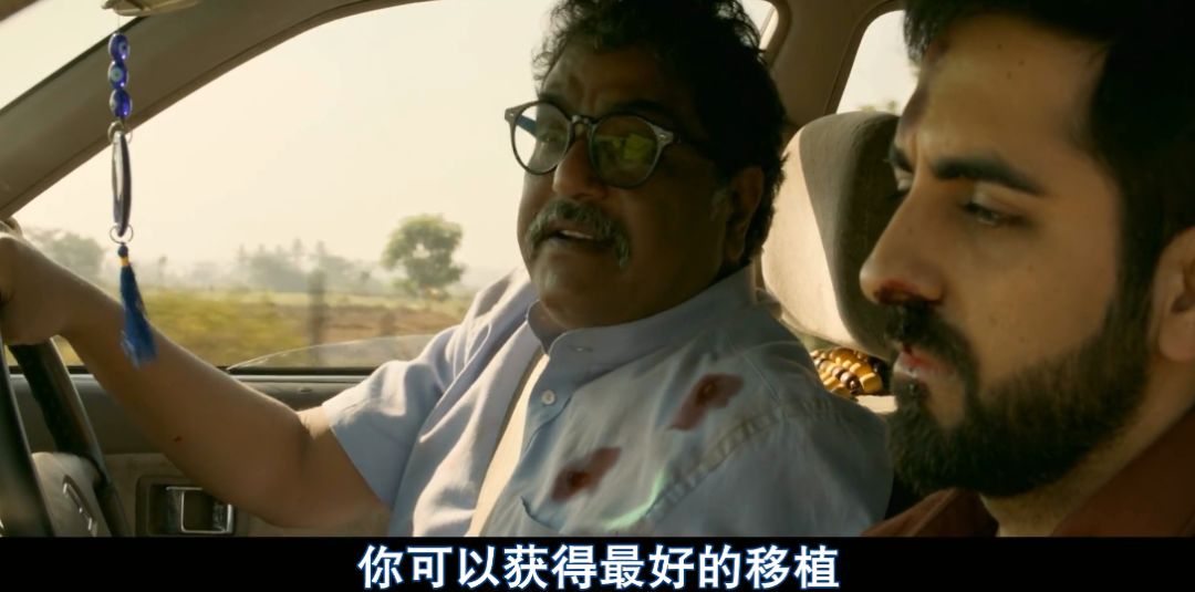 印度竟出爆款烧脑片,全程憋尿看完