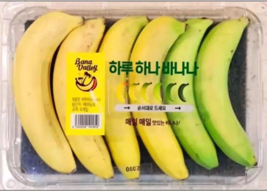 韩国人结婚用什么避孕,韩国人都用什么方式避孕