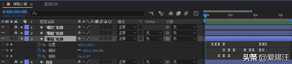 ae大神教程全集,ae大神教程