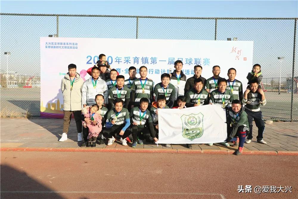 足够精彩足球比赛,足球比赛精彩瞬间