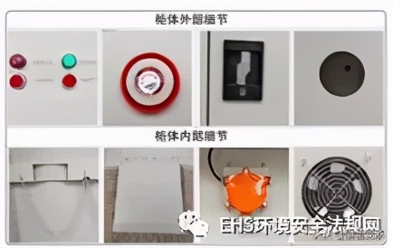 危险化学品储存柜安全,易制爆化学品储存柜