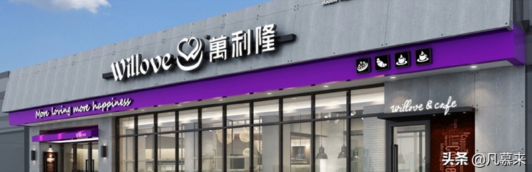 湘潭哪家蛋糕店比较好,湘潭哪个蛋糕店的小蛋糕好吃