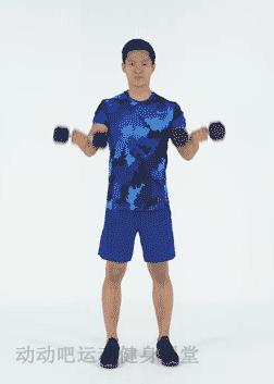 哑铃锻炼全身肌肉最好的动作,哑铃锻炼全身肌肉的方法