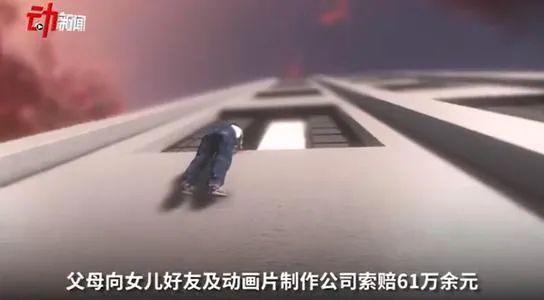 25年了,你被他们教坏了吗