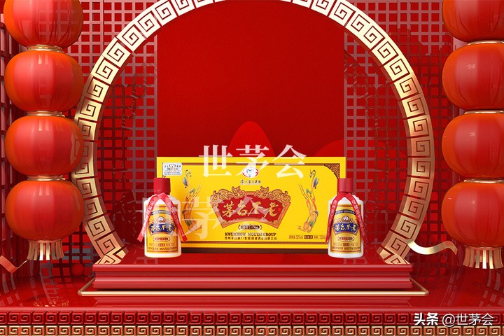 世茅烟酒,茅台过年好酒