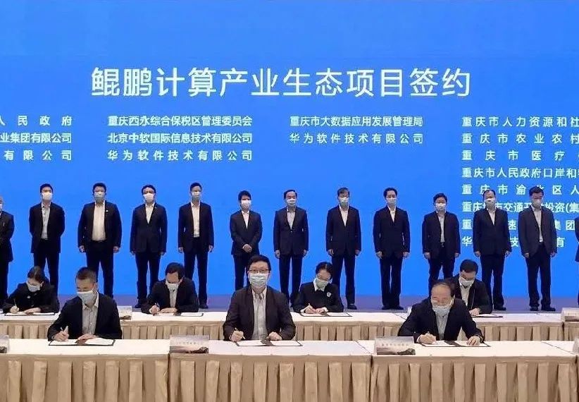 校企携手战疫,勠力同心战疫情共克时艰践初心