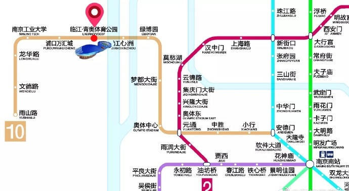 李健演唱会一念一生,一念一生李健完整版