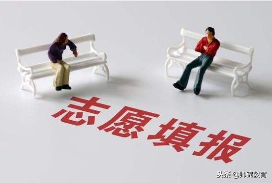 985全日制研究生好还是非全日制好,全日制和非全日制学历区别有多大