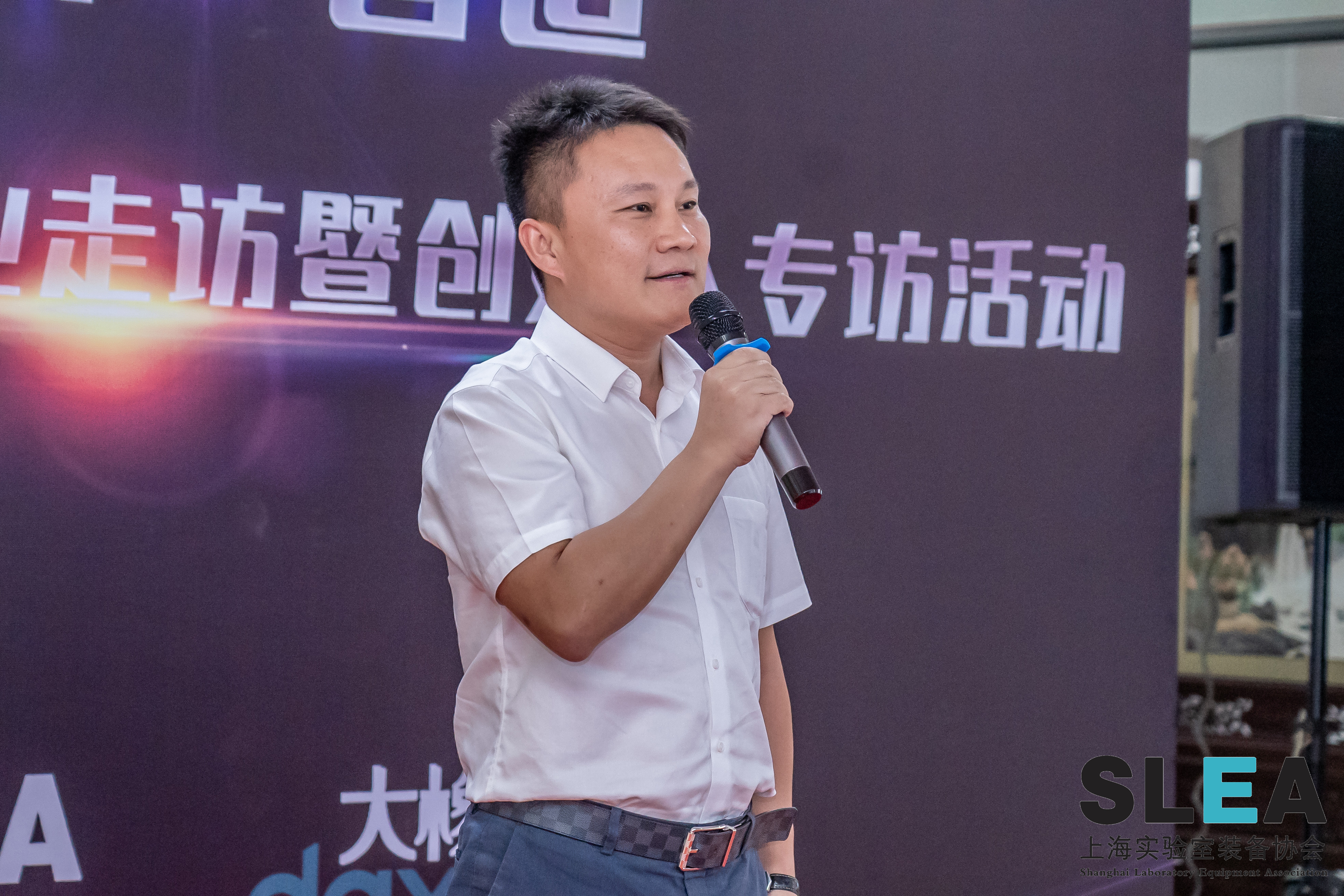 热烈祝贺“心筑·智造”大橡木集团企业走访活动圆满结束