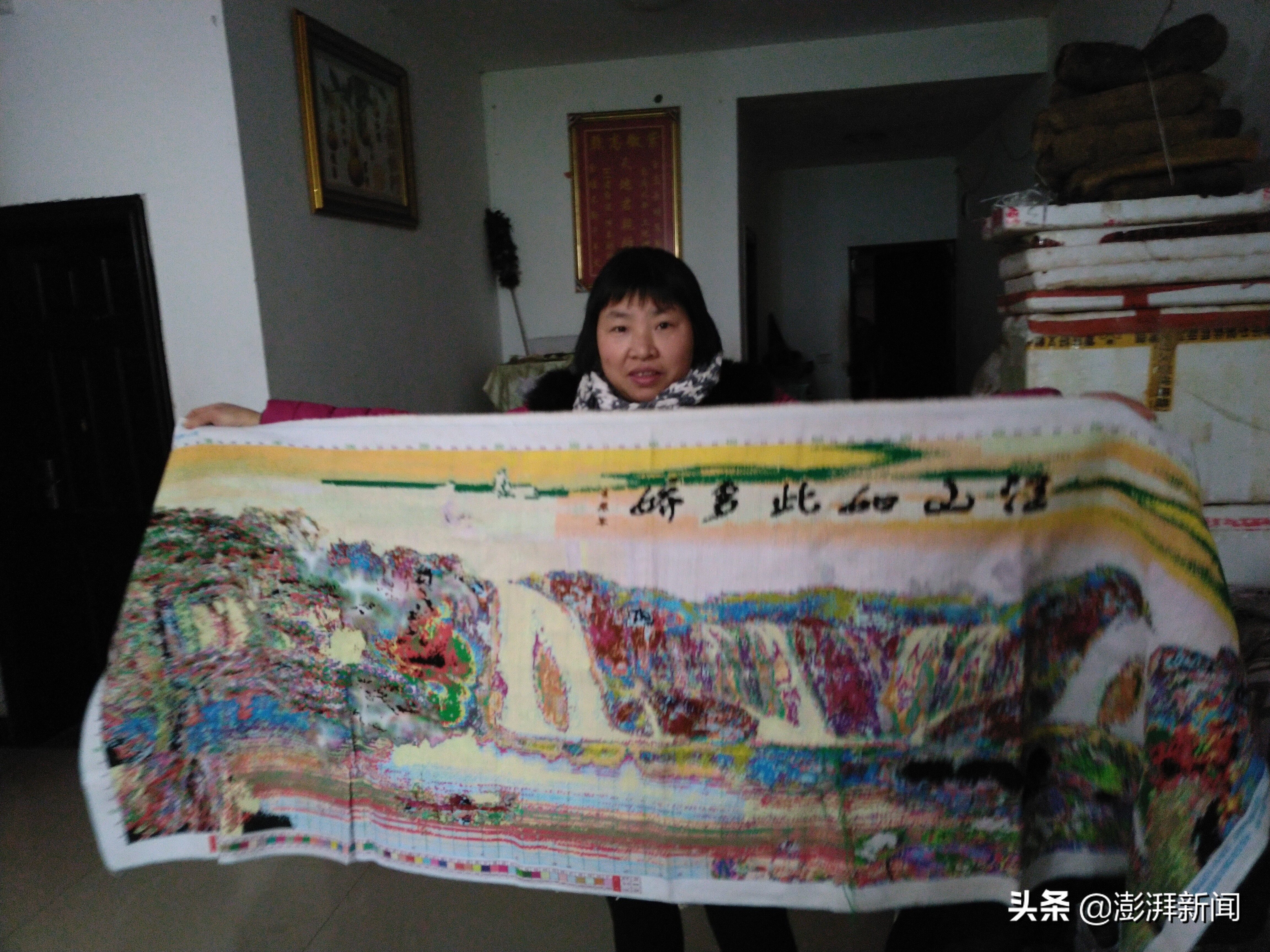 癫痫病人发作死亡,29岁癫痫患者突然去世