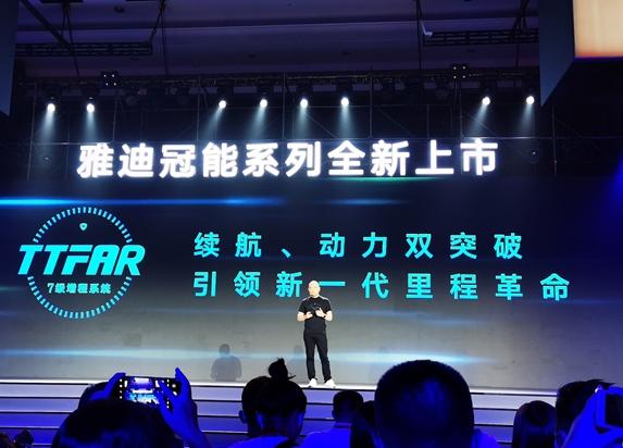 雅迪爱玛台铃哪个品牌好看,雅迪爱玛台铃哪个品牌电动车好