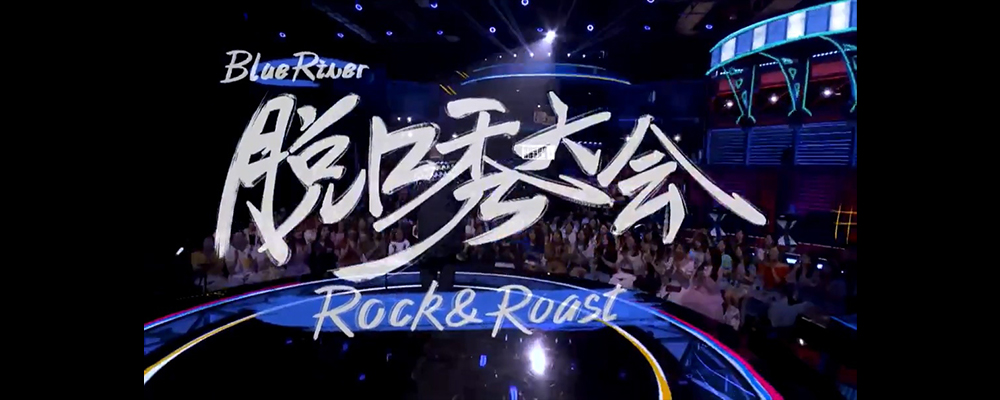 开头是治字的文案,药的文案标题