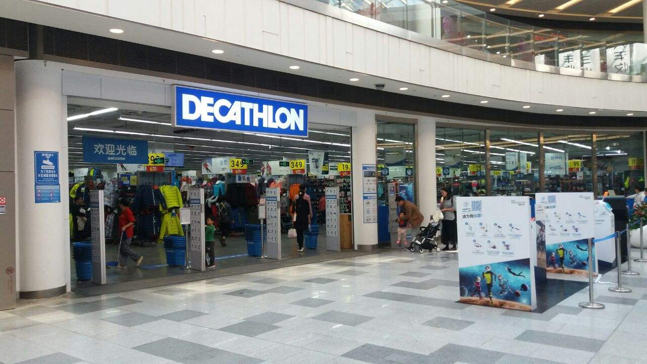 这个连莆田仿制品都不爱的法国运动品牌，是如何做到世界五百强的