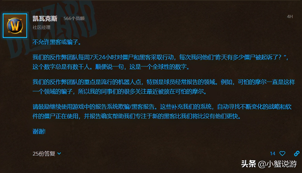 对新人比较友好的搬砖游戏低成本,适合新手玩的搬砖游戏推荐