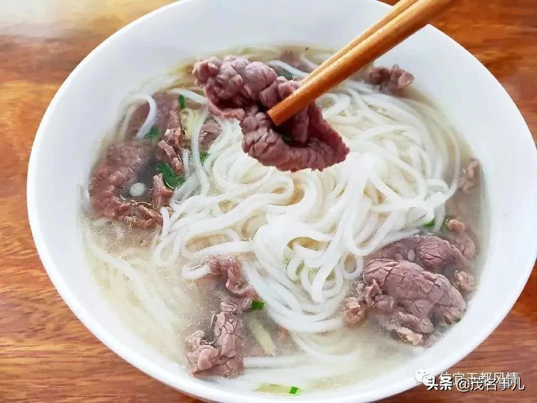 你们眼中的信宜是怎样的呢,信宜是一个怎么样的地方