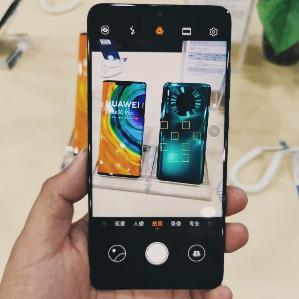 6gb运存和8gb比差距大么,买6g还是8g运行内存手机