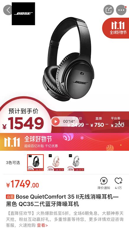 肖骁说更喜欢在颜如晶身边的自己,颜如晶肖骁一起参加了什么节目